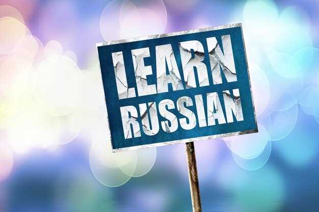 Процесс установки: подробное руководство для новичков