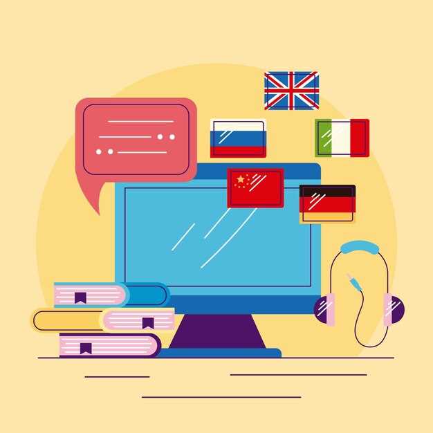 Обновление и перенос настроек при переустановке