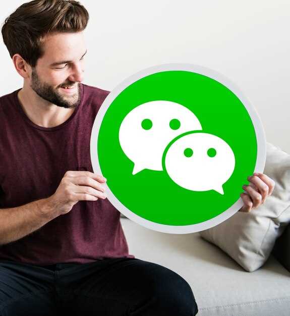 Автоматизация бизнес-процессов с помощью WhatsApp-ботов