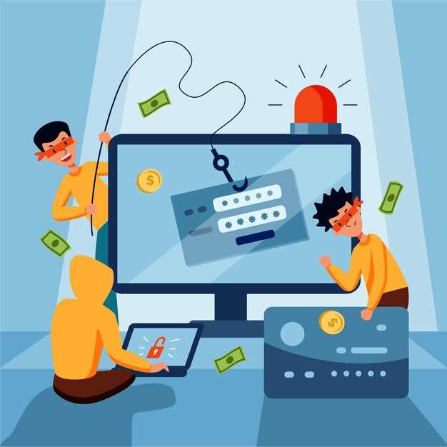 Обнаружение антивирусами и защита от обнаружения
