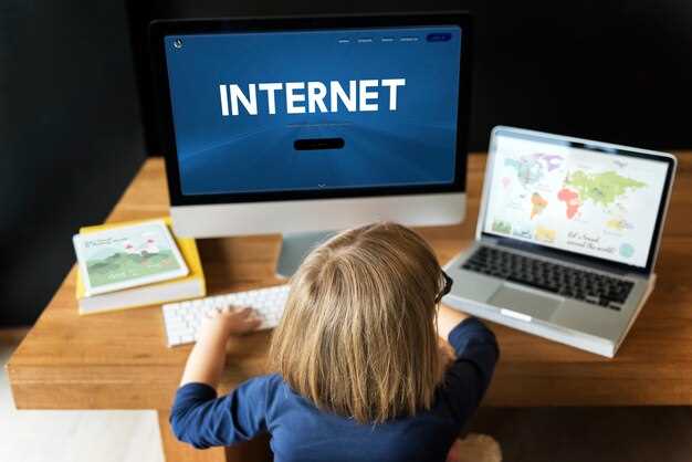 Базовые шаги по устранению проблем с DNS