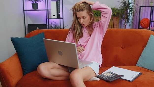 Настройка канала Wi-Fi для исключения помех