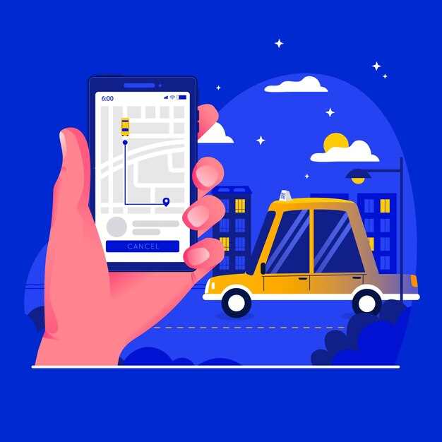 Оптимизация работы приложения: как минимизировать тормоза Яндекс Навигатора