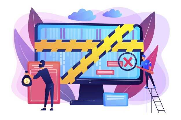 Причины возникновения ошибки System Service Exception и их детализация