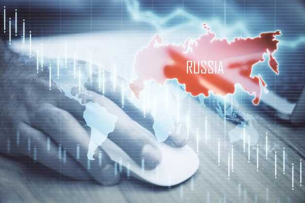 Международное сотрудничество в области образования и науки