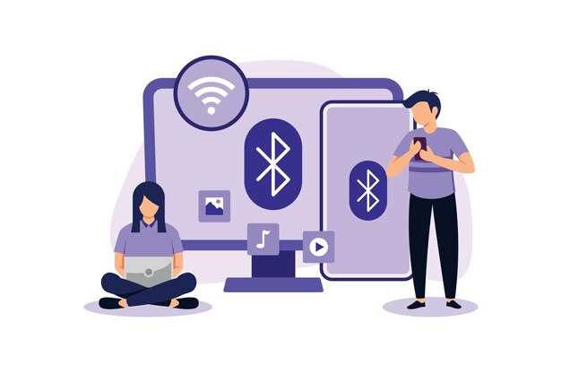 Различия между Bluetooth классическими режимами и EDR