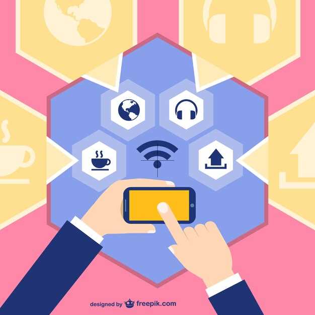 Практическое значение Bluetooth EDR для пользователей и устройств