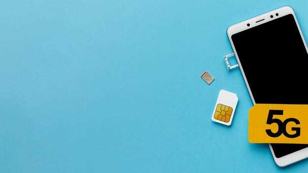 Что делать при утере или повреждении SIM-карты