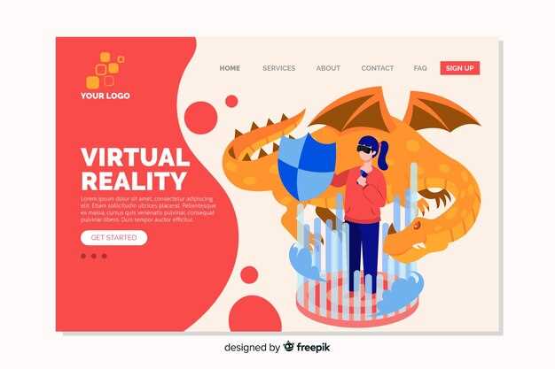 Построение экипировки: оптимальные комплекты для первых уровней