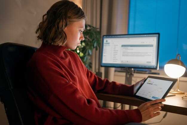 Настройка прав доступа к XPS-документам