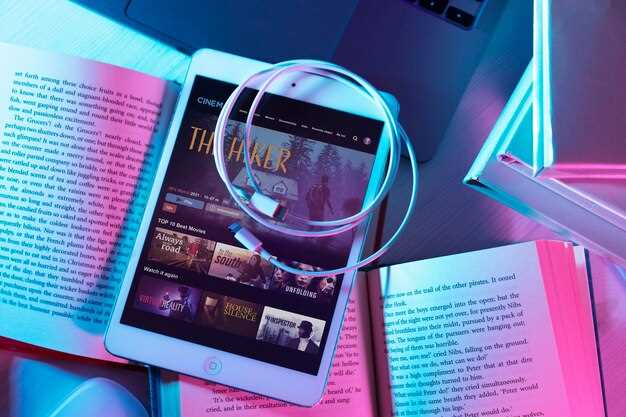 Лучшие платформы для просмотра электронных книг видео и их особенности