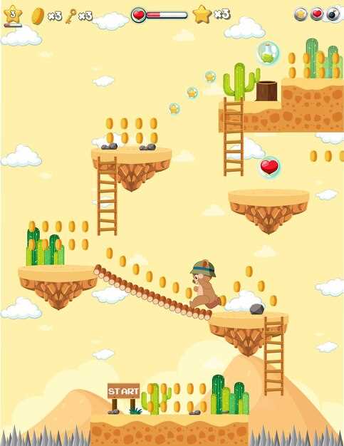 Где искать архивированные версии игры