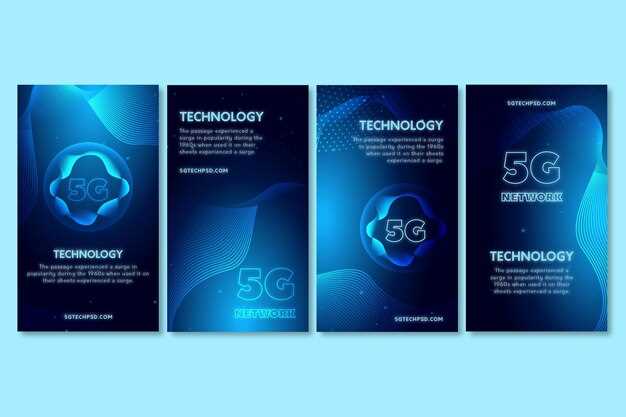 Практическое применение Helio X30 в мобильных устройствах