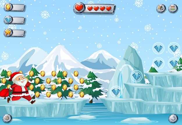 Настройки управления и оптимизация игрового процесса