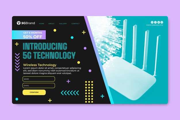 Обзор популярных моделей Zyxel и их технические характеристики