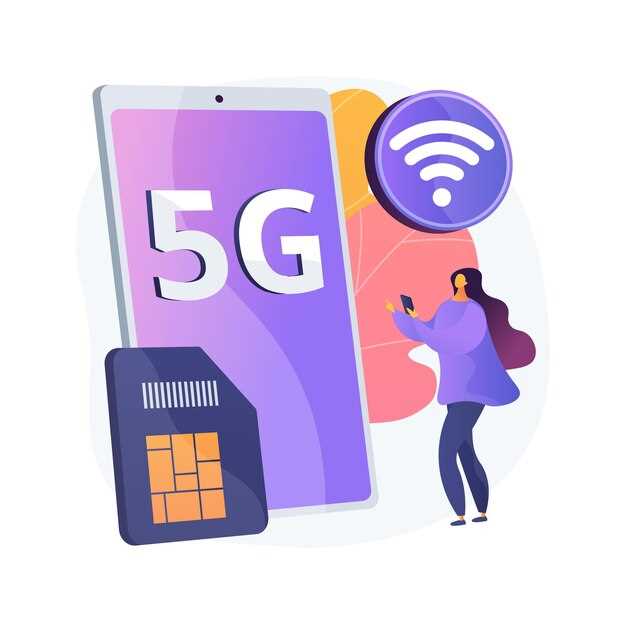 Технические особенности 5G на iPhone: что поддерживает модель и как работает