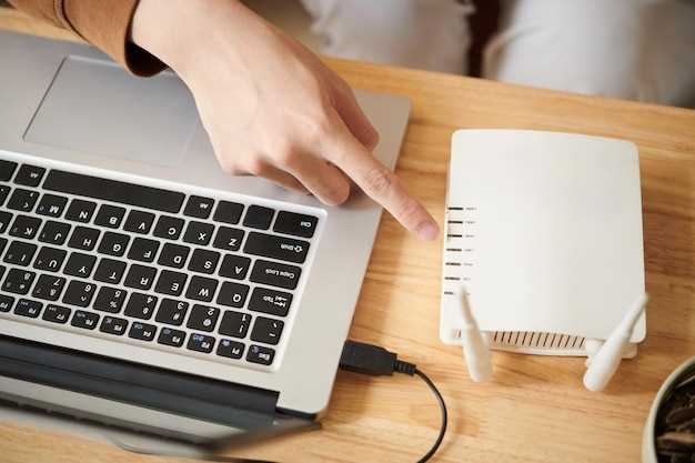 Настройка автосоединения в macOS