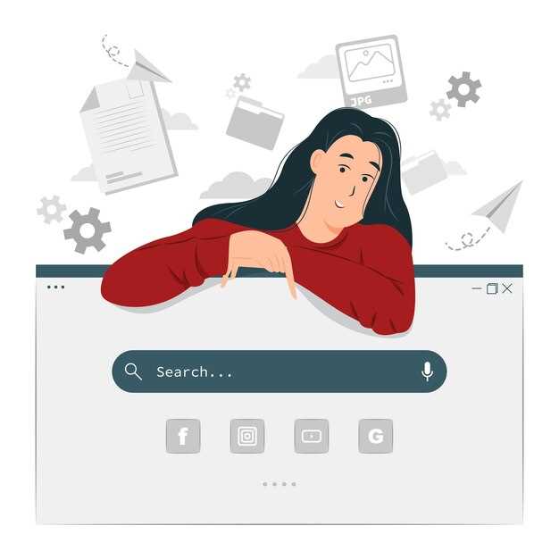 Использование сторонних приложений и интеграций для увеличения объема данных