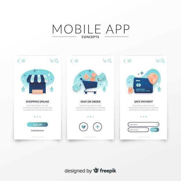 Использование настроек системы для очистки кэша приложений