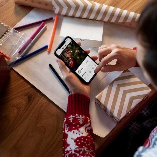 Настройка системных VPN или прокси для фильтрации рекламных объявлений