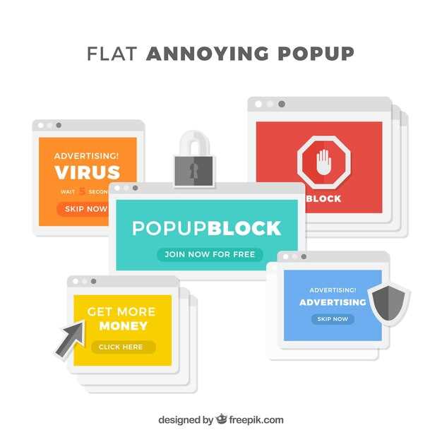 Удаление обнаруженных угроз: как не пропустить обманутые файлы