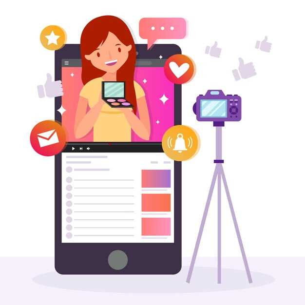 Удаление видео с помощью компьютера и веб-версии TikTok