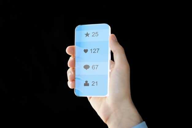 Использование команды голосового управления с Siri