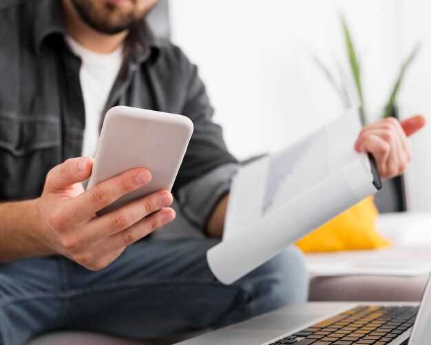 Полезные советы для настройки и использования бота