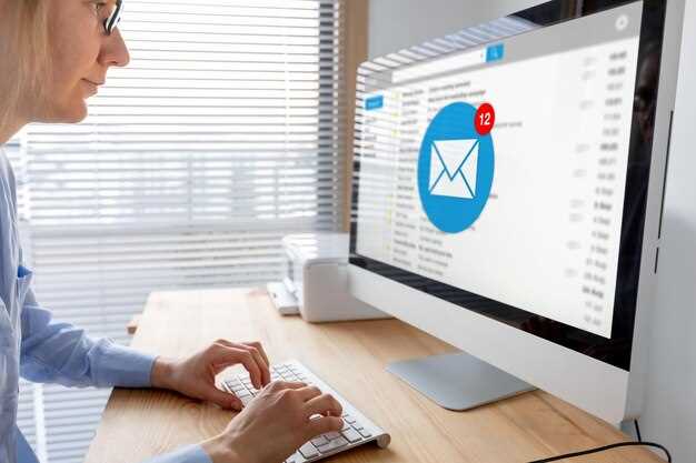 Завершение процедуры и проверка работоспособности
