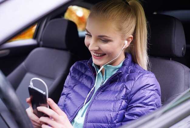 Добавление Яндекс Музыки в список приложений CarPlay