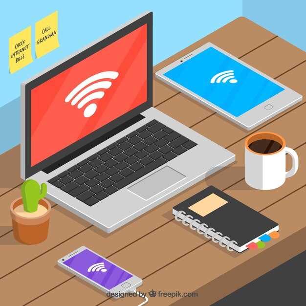 Подключение к Wi-Fi: подготовительные шаги и проверка настроек