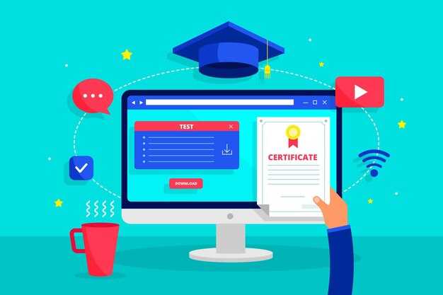 Работа с сертификатами: импорт, экспорт и проверка