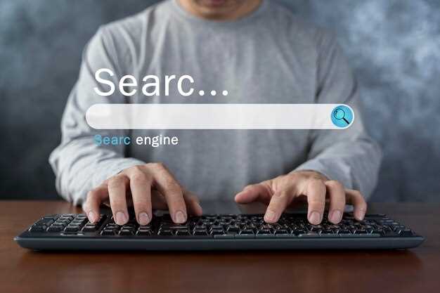 Добавление Google в список поисковых систем