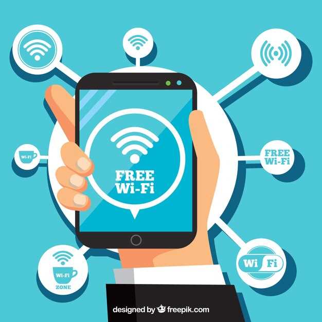 Подключение к Wi-Fi сети роутера на Android