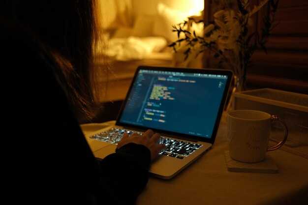 Создание системы мониторинга эффективности акций