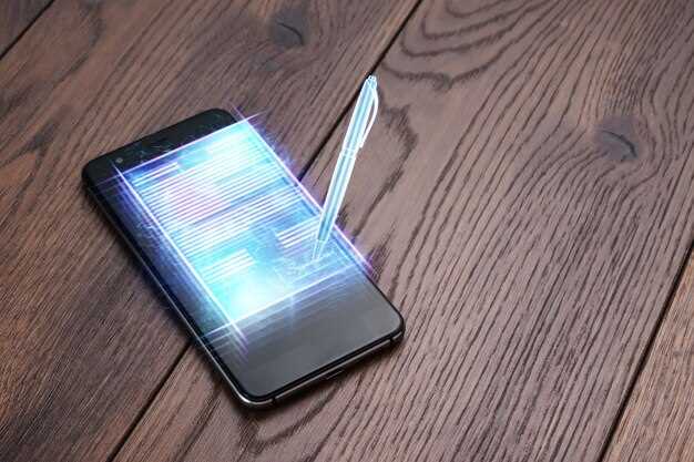 Обновление iOS и удаление подозрительных приложений