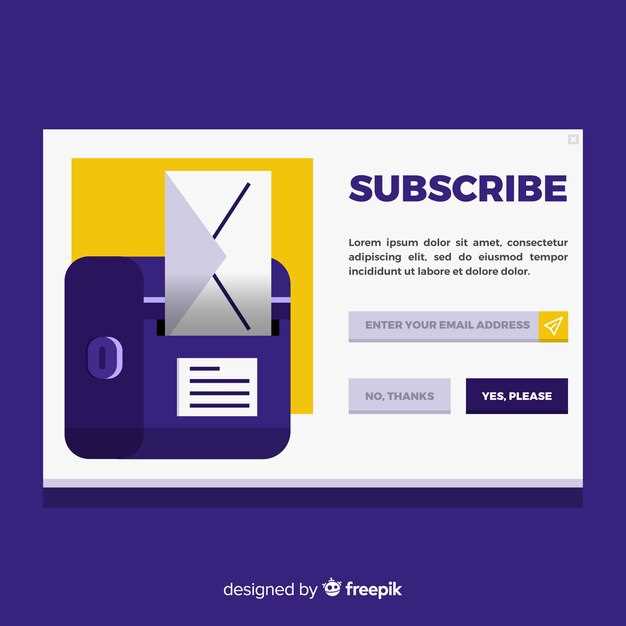 Использование официальной подписки YouTube Premium