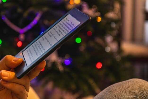Дополнительные советы и хитрости для работы с RTF на Android
