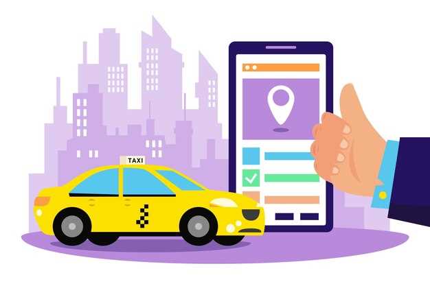 Обращение в службу поддержки через чат или телефон
