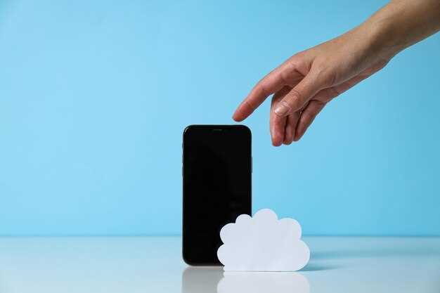 Выход из iCloud через настройки: пошаговая инструкция