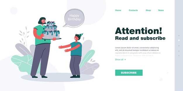 Оптимизация процесса ловли чаек: стратегии и практические советы