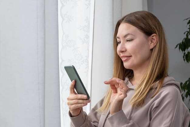 Использование специальных приложений для отключения функций