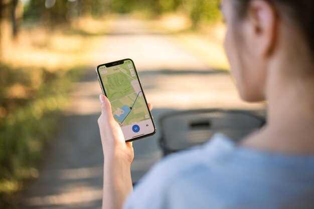 Проверка включенности GPS в настройках устройства