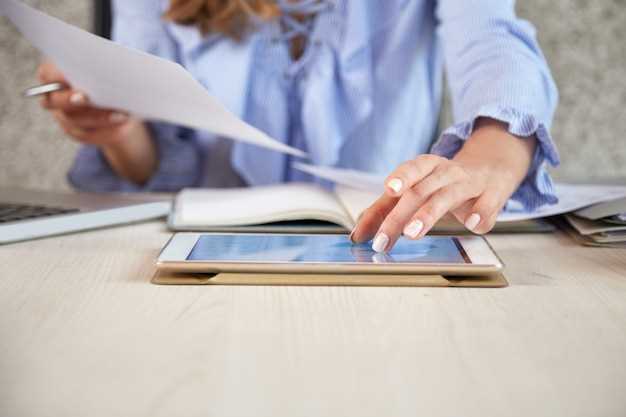 Использование встроенных функций в Adobe Acrobat
