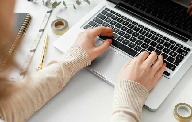 Настройка и управление цифровой подписью в Word