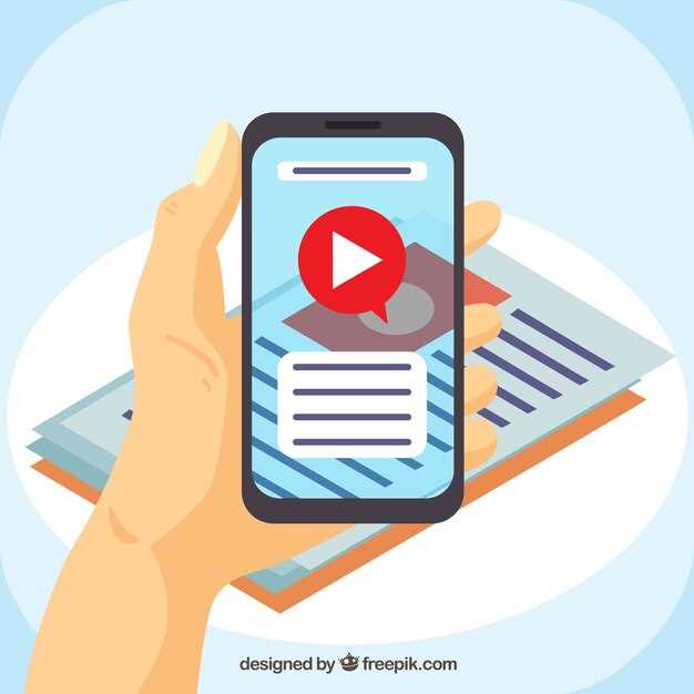 Общие шаги и нюансы процесса удаления видео на различных платформах