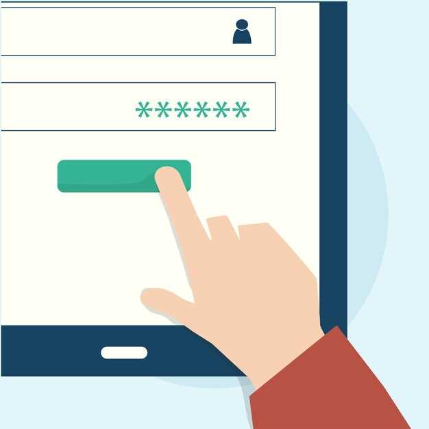 Пошаговые методы поиска и проверки мест хранения контактов