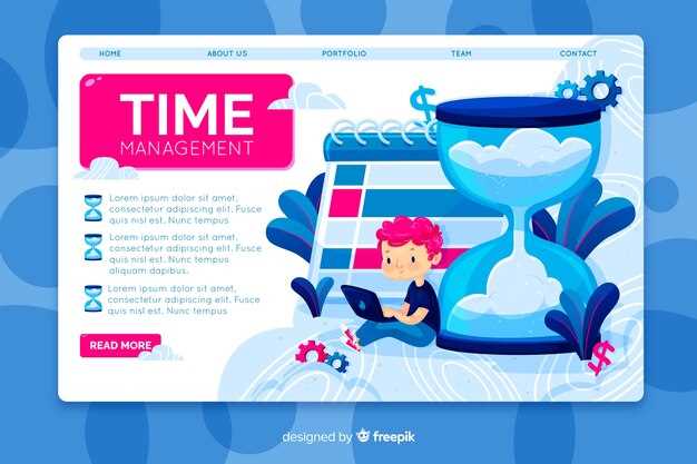 Открытие настроек даты и времени