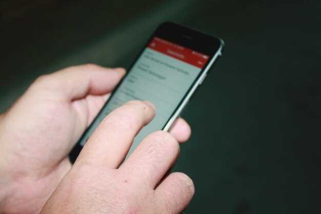 Подключение и отключение VPN в оперативном режиме