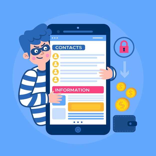 Выбор региона для VPN-подключения